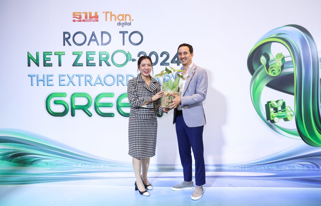 บีทีเอส กรุ๊ปฯ พร้อมผลักดันระบบขนส่งทางรางสู่ Net Zero