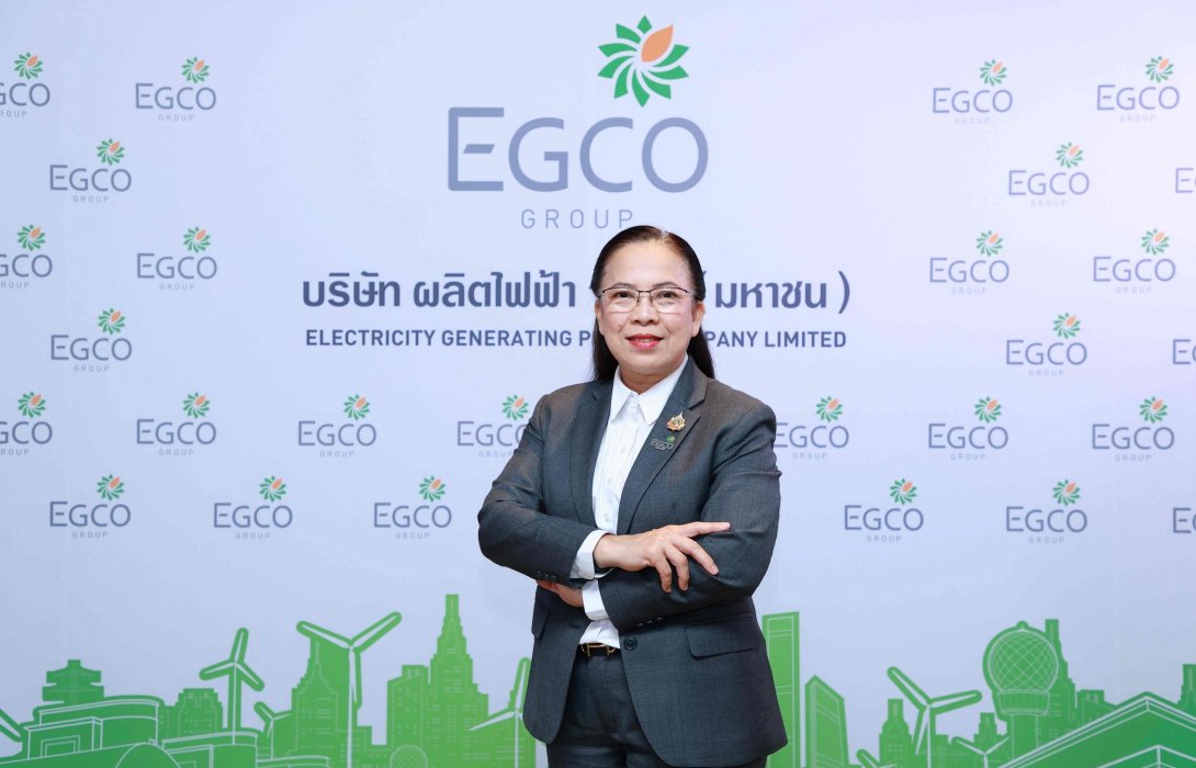 EGCO Group ปิดดีลขายหุ้นโรงไฟฟ้า RISEC ในอเมริกา