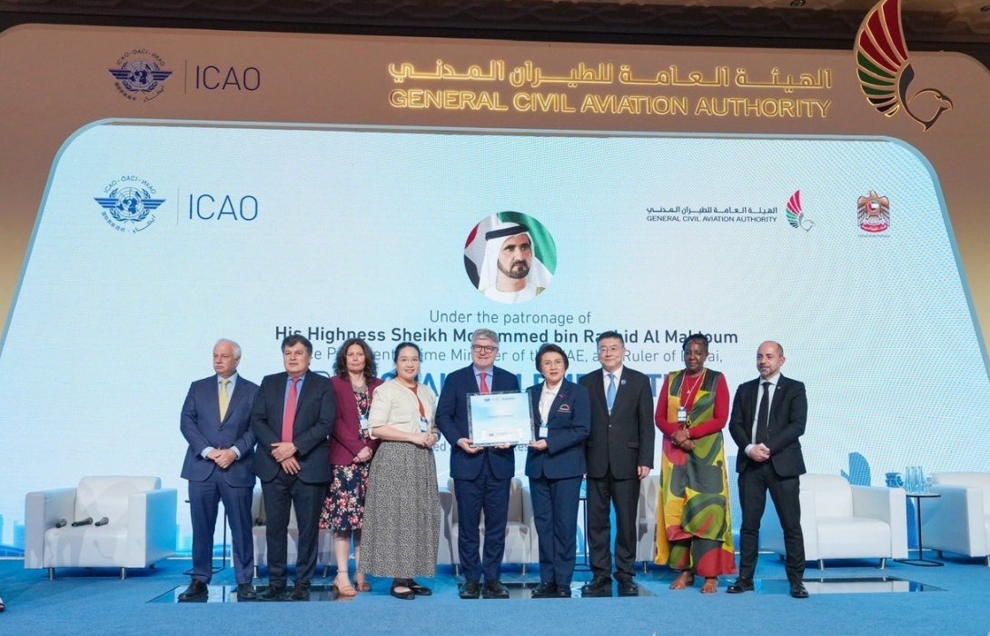 สบพ.ร่วมงาน ICAO Global Implementation Support Symposium 2025 ​