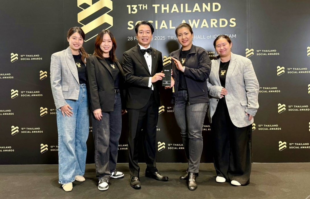 BTS เจ๋ง! คว้ารางวัลชนะเลิศ Mass Transit THE WINNER Best Brand Performance on Social Media ​