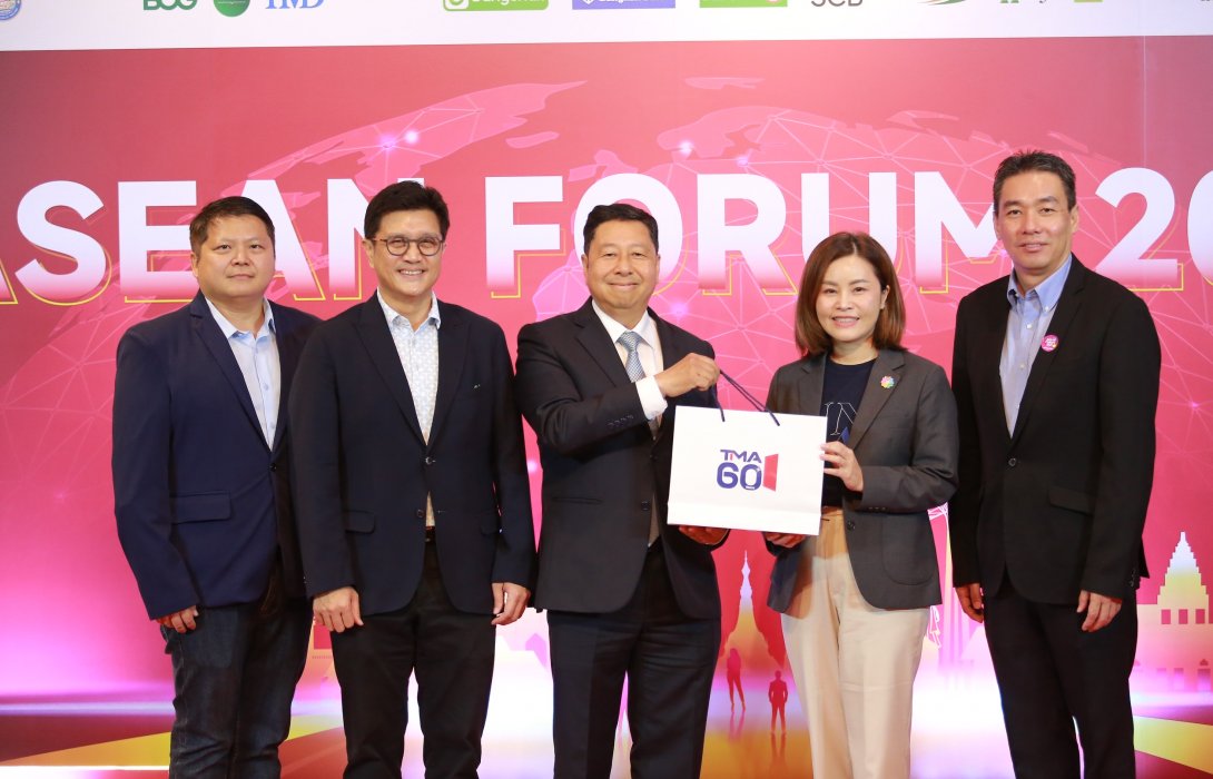AOT ร่วมเวที ASEAN Forum 2025 เชื่อมโยงโอกาสไทย-อาเซียน