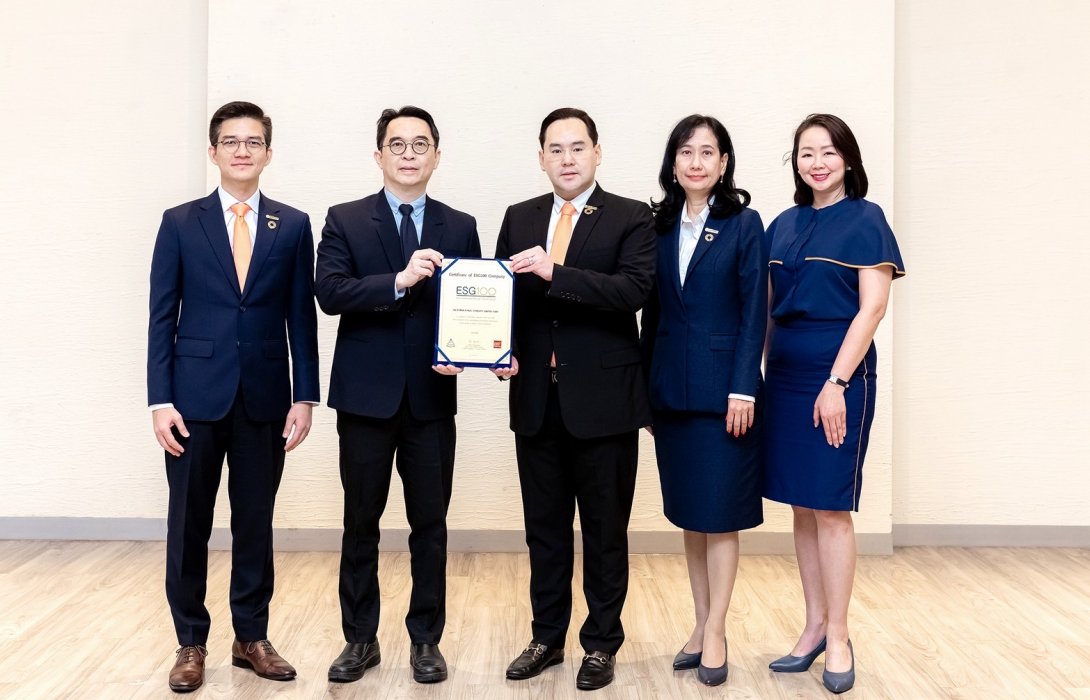 CKPower ติดทำเนียบหุ้น ESG100 ต่อเนื่องเป็นปีที่ 4
