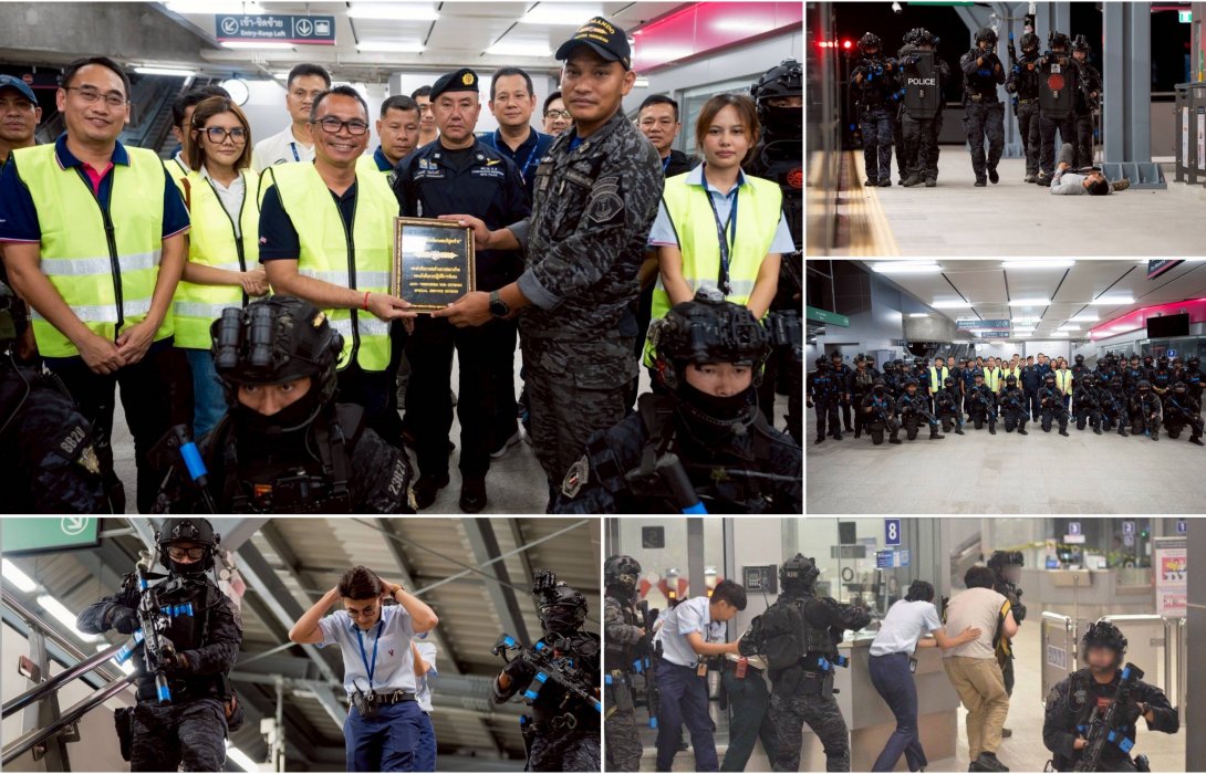 NBM - ทีม COMMANDO ร่วมฝึกอบรมทบทวนการปฏิบัติการพิเศษ