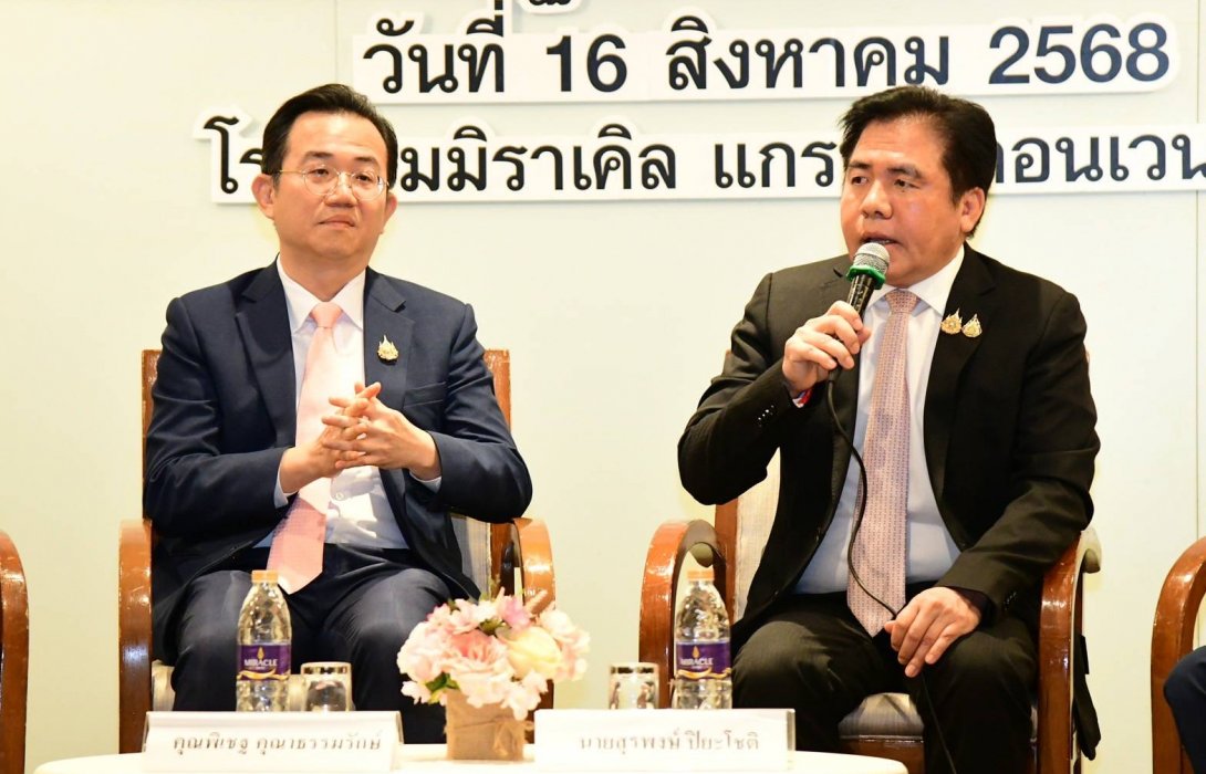 “สุรพงษ์” ร่วมเวทีเสวนา การพัฒนาการรถไฟอย่างยั่งยืน เน้น รฟท. ปรับปรุงบุคลากร เทคโนโลยี และองค์กร รองรับการลงทุนโครงสร้างพื้นฐานระบบรางครอบคลุมทั่วประเทศ