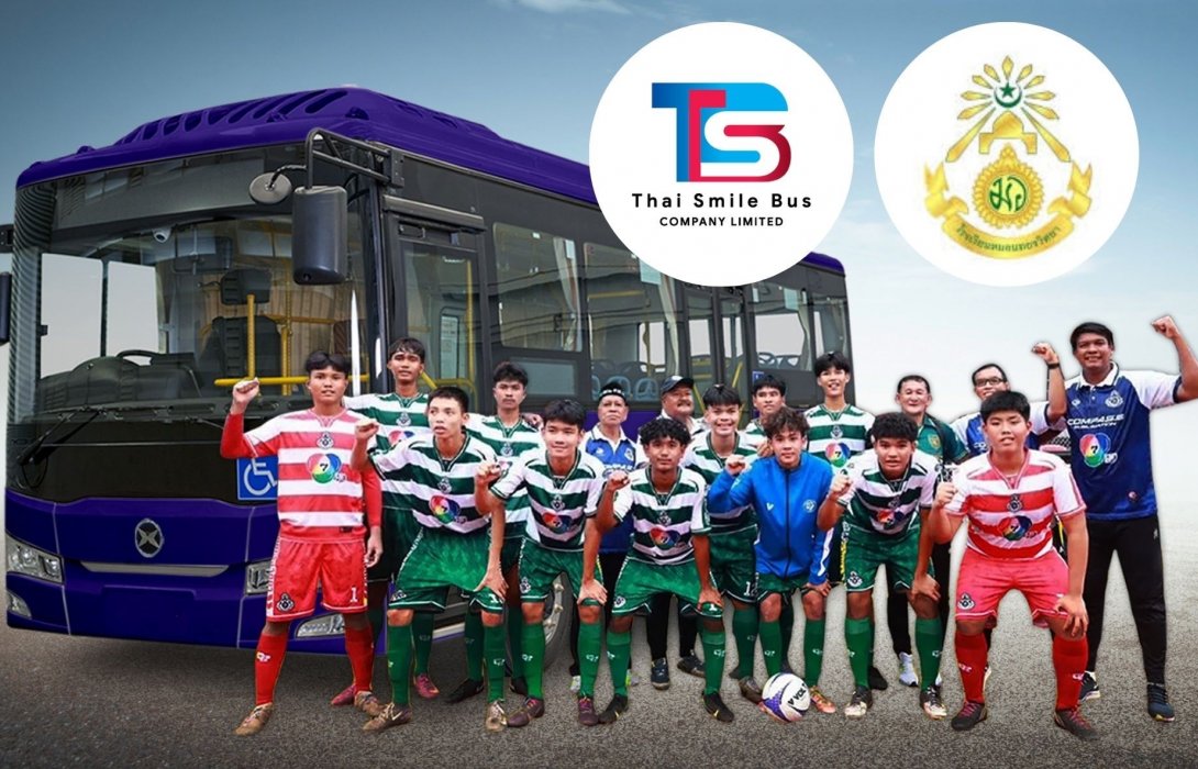 TSB มอบรถสานฝันคันใหม่ EV Bus มูลค่า 4.5 ล้าน ให้ 'หมอนทองวิทยา'