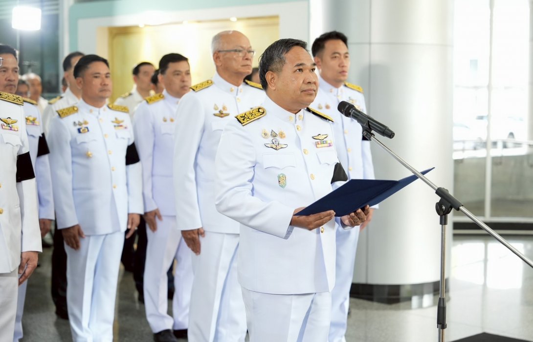 วิทยุการบินฯ น้อมแสดงความอาลัยถวาย สมเด็จพระนางเจ้าสิริกิติ์ พระบรมราชินีนาถ พระบรมราชชนนีพันปีหลวง ด้วยความสำนึกในพระมหากรุณาธิคุณอันหาที่สุดมิได้