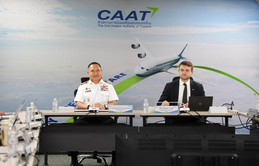 ไทยปิดการตรวจประเมิน USAP-CMA โดย ICAO ชี้มาตรฐานด้านการรักษาความปลอดภัยการบินมีพัฒนาการดีขึ้นอย่างมีนัยสำคัญ