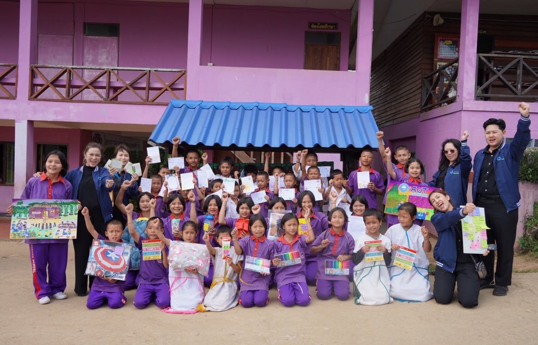 AOT มอบทุนการศึกษาและอุปกรณ์การศึกษาให้กับโรงเรียนตำรวจตระเวนชายแดนเฉลิมพระเกียรติ 7 รอบ พระชนมพรรษา บ้านหม่องกั๊วะ จ.ตาก