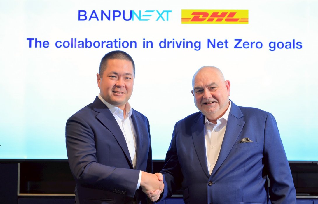 บ้านปู เน็กซ์ จับมือ DHL ปั้นอีโคซิสเต็มโลจิสติกส์สีเขียว ยกระดับฟลีทรถ EV – โซลูชันพลังงานสะอาดครบวงจร