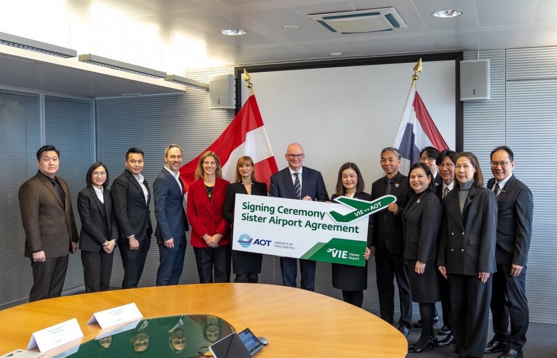 AOT จับมือออสเตรีย ลงนาม MOU Sister Airport Agreement ร่วมพัฒนาเทคโนโลยีท่าอากาศยานไทย สร้างประสบการณ์เดินทางระดับโลก