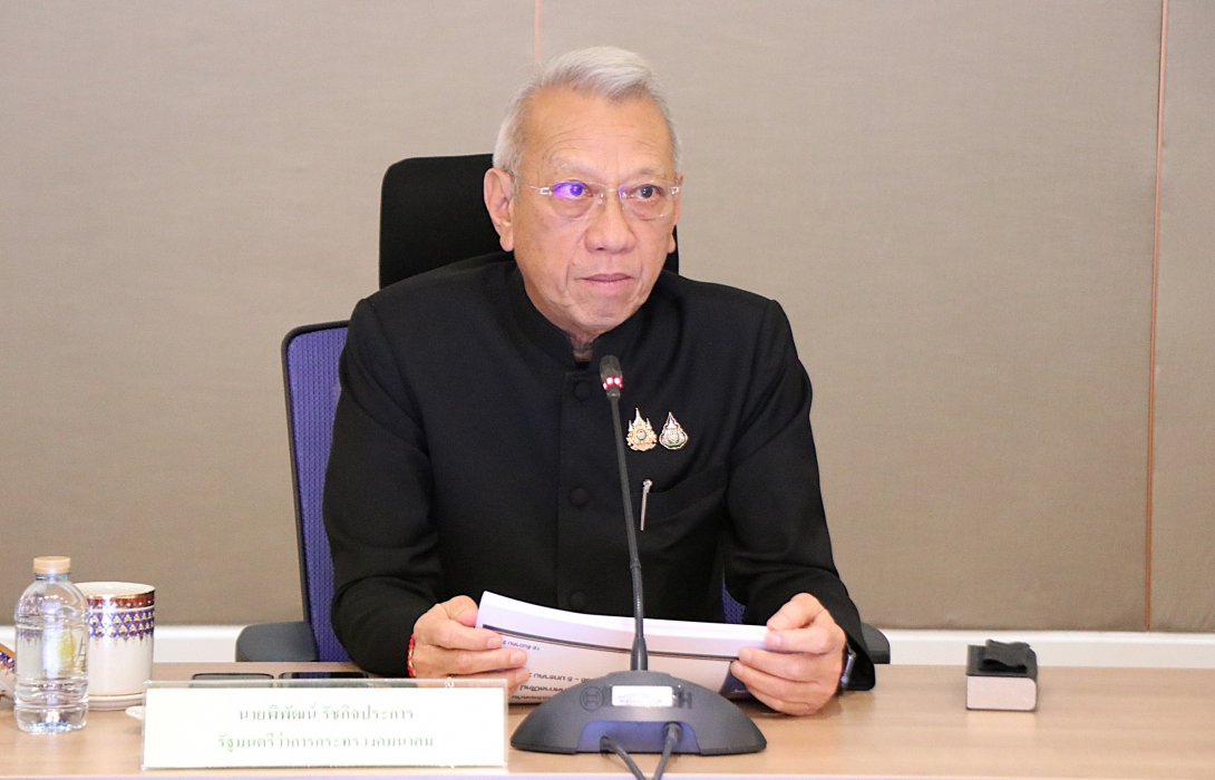 “พิพัฒน์” สั่งการเตรียมความพร้อมอำนวยความสะดวกและความปลอดภัยรองรับการเดินทางของประชาชนช่วงเทศกาลปีใหม่ 2569 