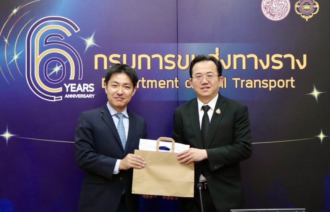 กรมการขนส่งทางราง หารือ JTTRI - AIRO เตรียมจัดประชุมเชิงปฏิบัติการด้านระบบราง ครั้งที่ 2 (2nd DRT – AIRO Railway Workshop) มุ่งเป้าลดก๊าซเรือนกระจกและผลักดันพลังงานสะอาดในระบบราง