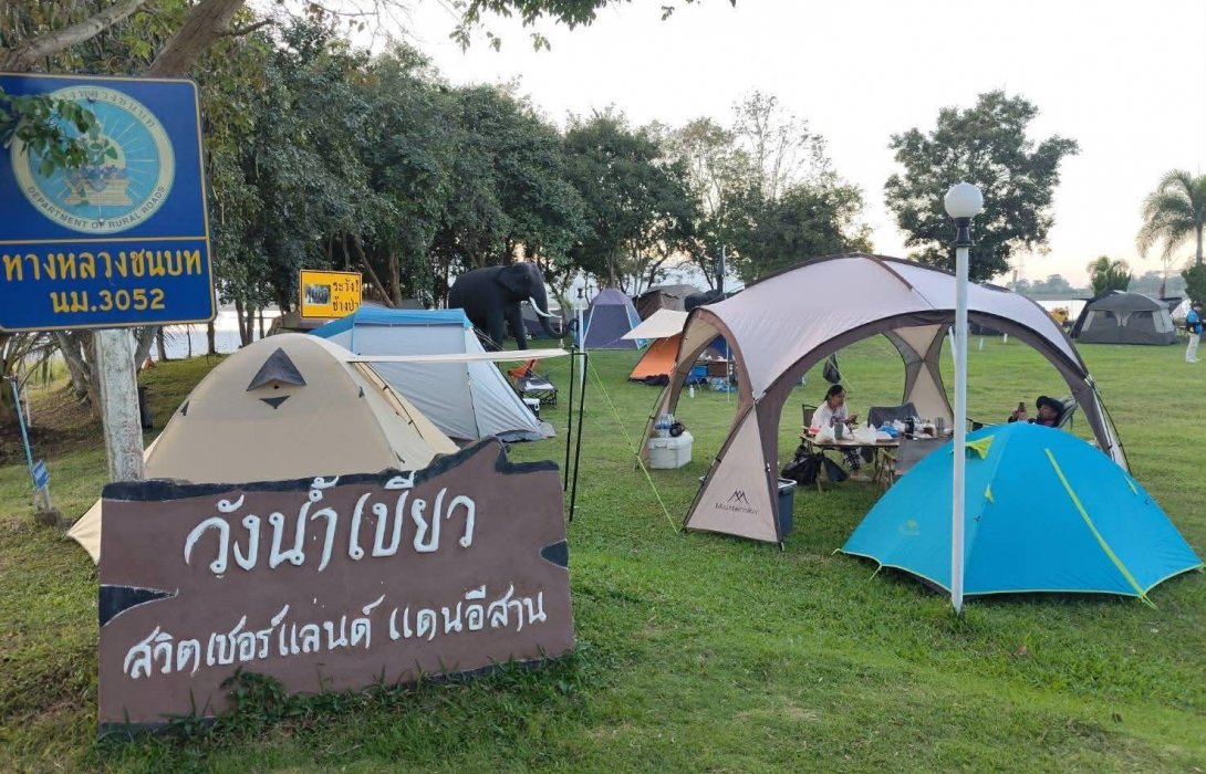 กรมทางหลวงชนบท ชวนกางเต็นท์แคมป์ปิ้ง รับแสงอาทิตย์ใกล้ชิดธรรมชาติ 