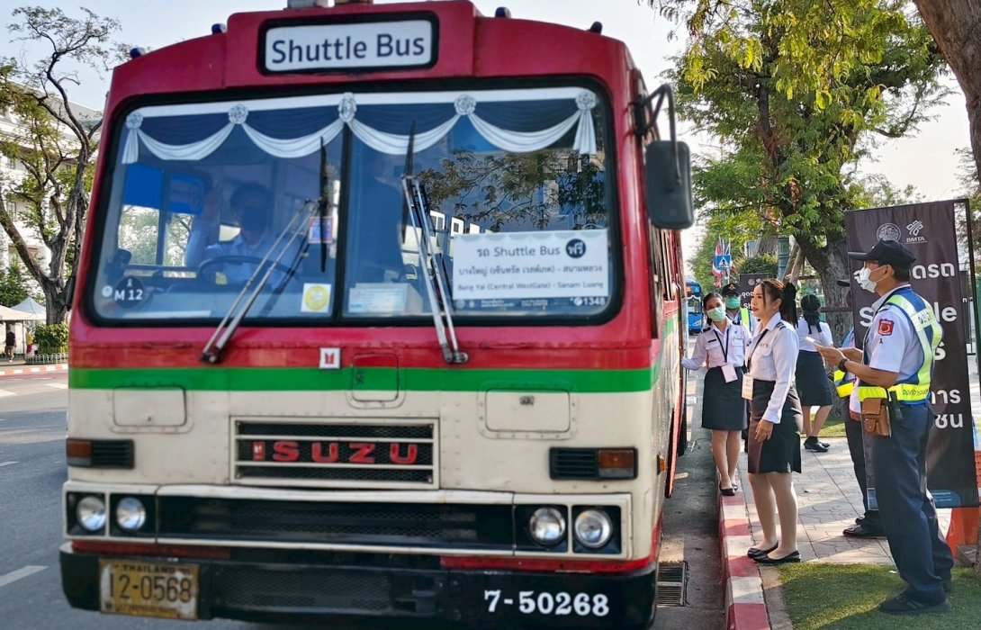 “ขสมก.” ปรับเส้นทางเดินรถ Shuttle Bus สนามหลวง เริ่ม 9 กุมภาพันธ์ 2569 เป็นต้นไป  