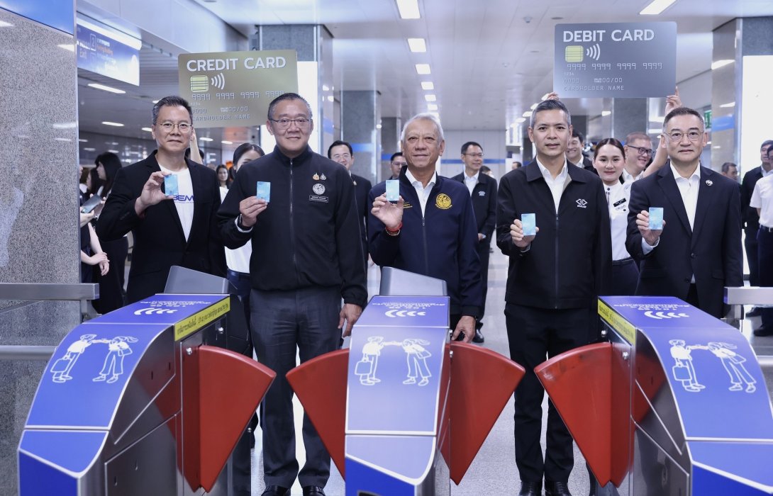 คมนาคม – รฟม. – BEM ผนึกความร่วมมือยกระดับการชำระค่าโดยสาร บัตรมาตรฐาน EMV Contactless