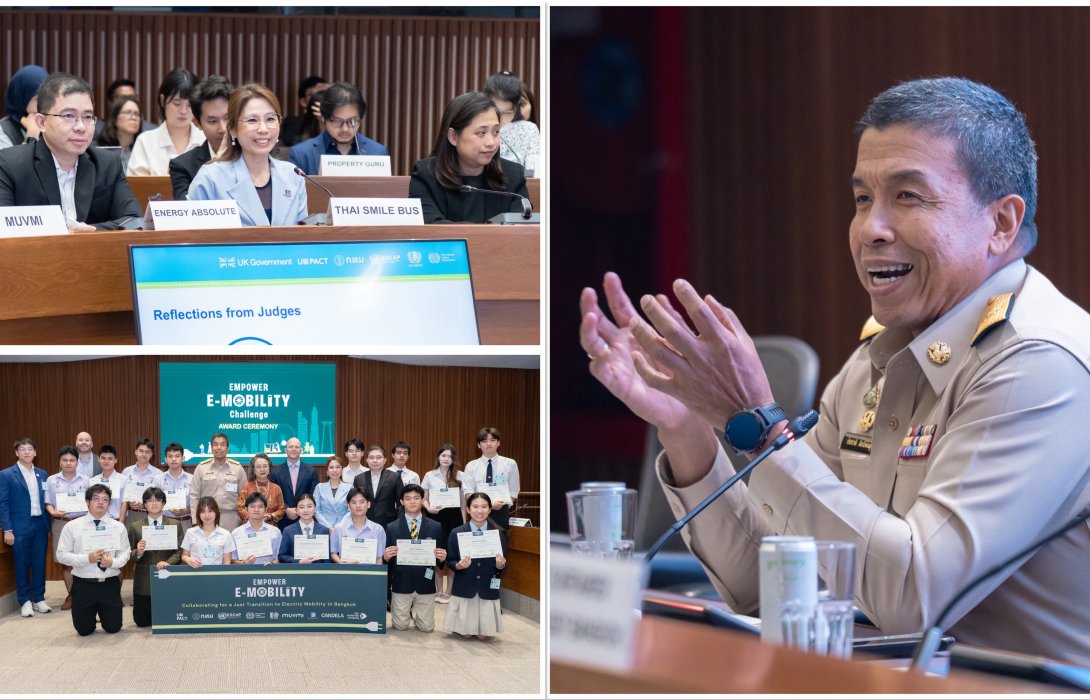 TSB ร่วมผลักดันเยาวชนแข่งขัน