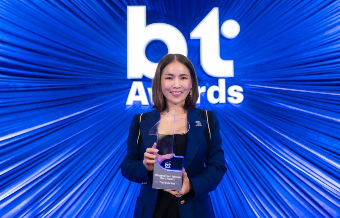 TSB คว้ารางวัล bt Awards ClimateTech Action Hero ตอกย้ำผู้นำขนส่งสาธารณะพลังงานสะอาด