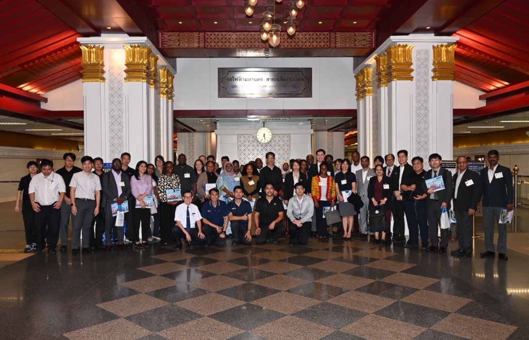 รฟม. ต้อนรับคณะผู้แทนจากประเทศในภูมิภาคเอเชียและแปซิฟิก นำเยี่ยมชมระบบรถไฟฟ้า MRT สายสีน้ำเงิน และความสวยงามของสถานีสนามไชย