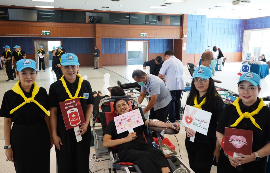 รวมพลังจิตอาสา “AOT one blood more lives” บริจาคโลหิต ช่วยชีวิตผู้ป่วย