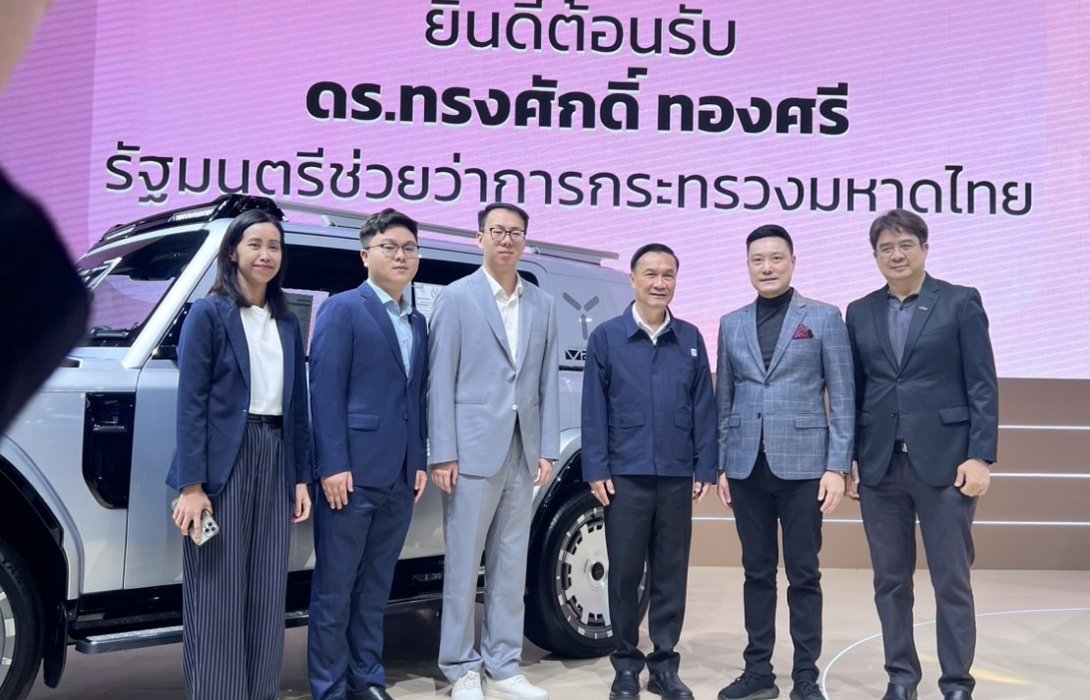 GEN “แจ้งเกิดใหม่” ผนึก CHERY–GEELY ดันธุรกิจ EV เต็มสูบ 