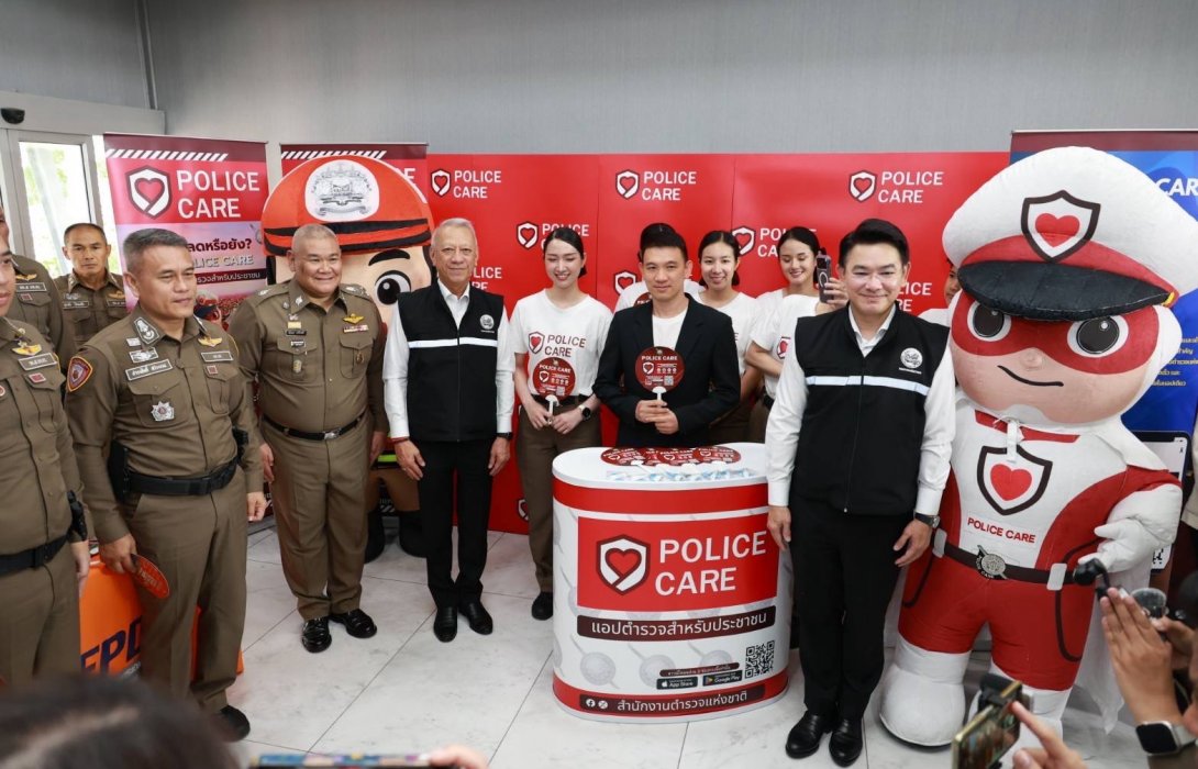 “พิพัฒน์” เปิดแคมเปญ Smart Travel สงกรานต์ 69 ฟรีทางด่วน 63 ด่าน-ตรึงค่ารถถึง 19 เม.ย. ดันทำใบขับขี่สาธารณะจบใน 1 วัน