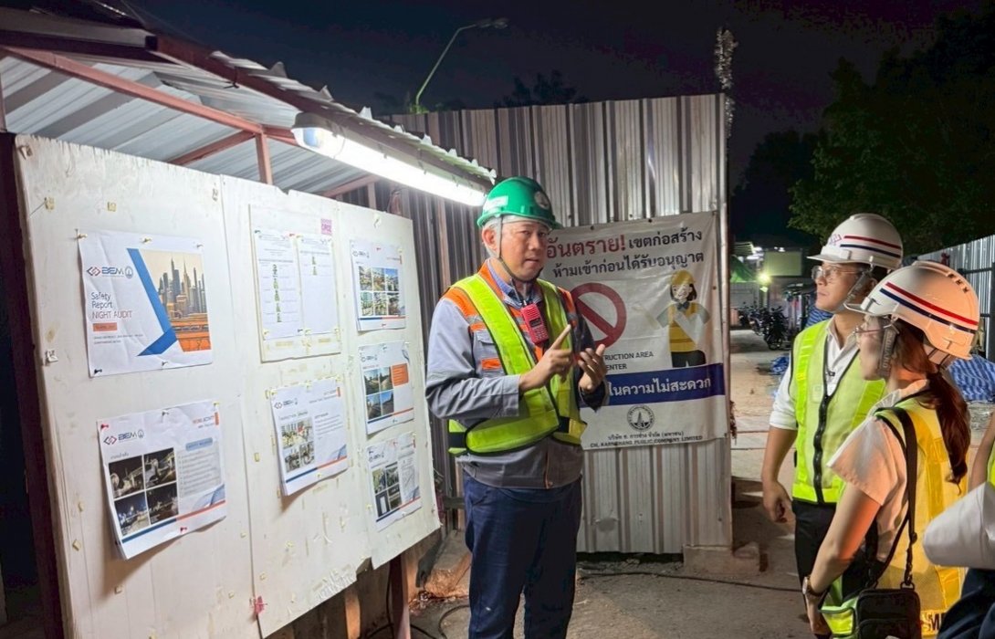 รฟม. ลงพื้นที่ตรวจความปลอดภัยในการก่อสร้าง โครงการรถไฟฟ้าสายสีส้มฯ ช่วงเวลากลางคืน