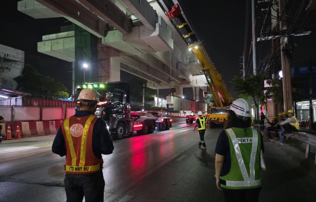 รฟม. ลงพื้นที่ตรวจติดตามการดำเนินงานลดผลกระทบด้านสิ่งแวดล้อม การก่อสร้างโครงการรถไฟฟ้าสายสีม่วง ช่วงเตาปูน - ราษฎร์บูรณะ (วงแหวนกาญจนาภิเษก)