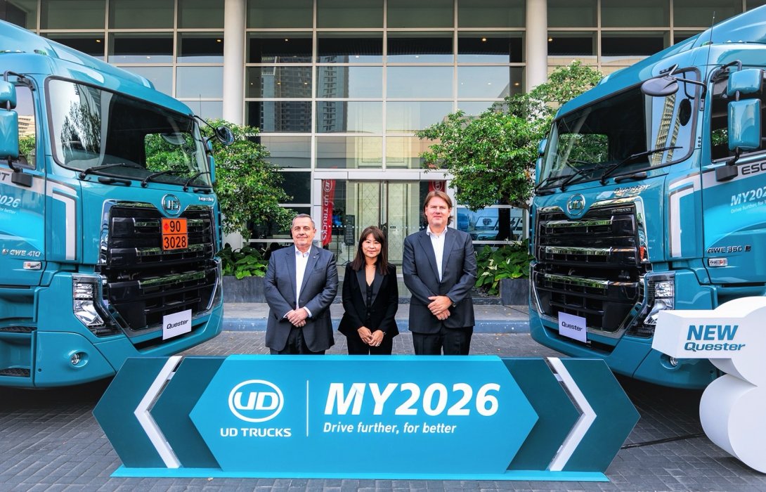 ยูดี ทรัคส์ เปิดตัว Quester MY2026 ชูจุดเด่นรถบรรทุกประหยัดน้ำมัน รับมือต้นทุนพลังงานผันผวน