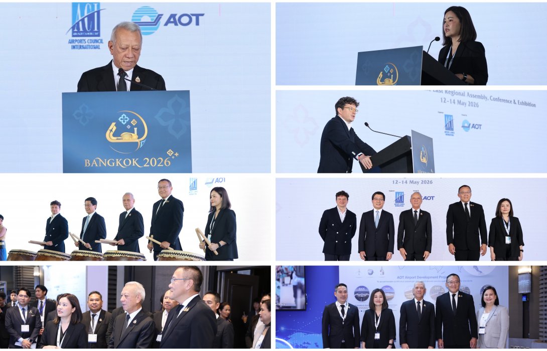 ‘พิพัฒน์’ นำไทยเป็นเจ้าภาพ จัดงานต้อนรับผู้นำธุรกิจการบินโลก โชว์ความพร้อมท่าอากาศยานไทย สู่การเป็นศูนย์กลางการบินภูมิภาค