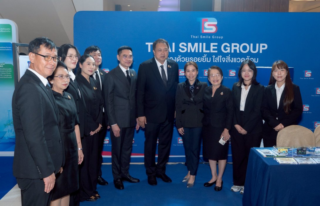 TSB ร่วมกับ ก.ทรัพย์ฯ ขับเคลื่อนวันสิ่งแวดล้อมโลก สู้วิกฤตโลกเดือด