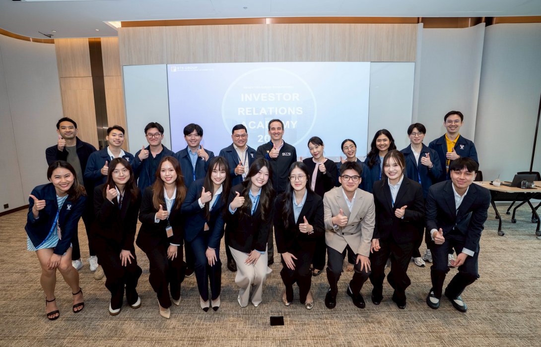 บีทีเอส กรุ๊ปฯ เปิดโครงการ Investor Relations Academy 2026 รุ่นที่ 2 เดินหน้าสร้างนักลงทุนสัมพันธ์มืออาชีพรุ่นใหม่ เข้าสู่ตลาดทุนไทย