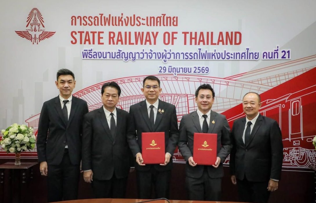 การรถไฟฯ ลงนามสัญญาว่าจ้าง “อนันต์ โพธิ์นิ่มแดง” ดำรงตำแหน่งผู้ว่าการรถไฟแห่งประเทศไทย คนที่ 21 มุ่งเร่งรัดฟื้นฟูกิจการ ยกระดับการบริการ และขับเคลื่อนระบบรางไทยสู่อนาคตอย่างยั่งยืน