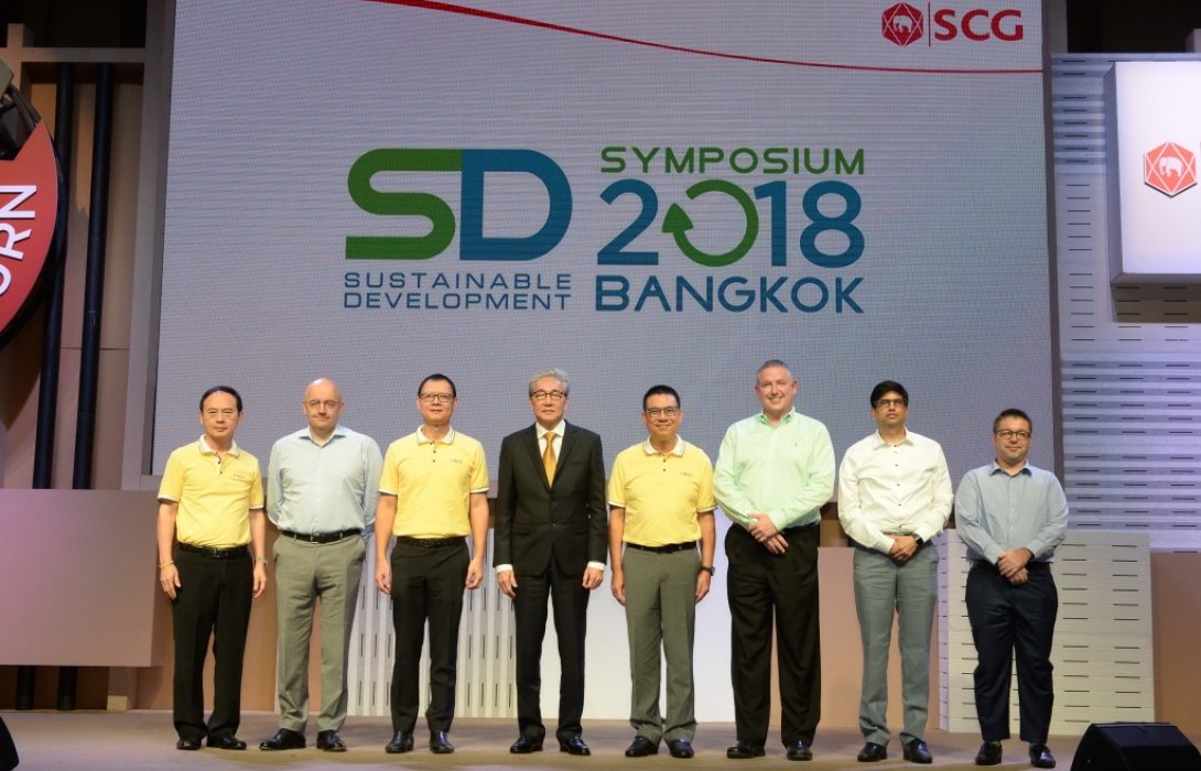 เอสซีจี จัดงาน “SD Symposium 2018” ดึงทุกภาคส่วนร่วมขับเคลื่อนเศรษฐกิจหมุนเวียน