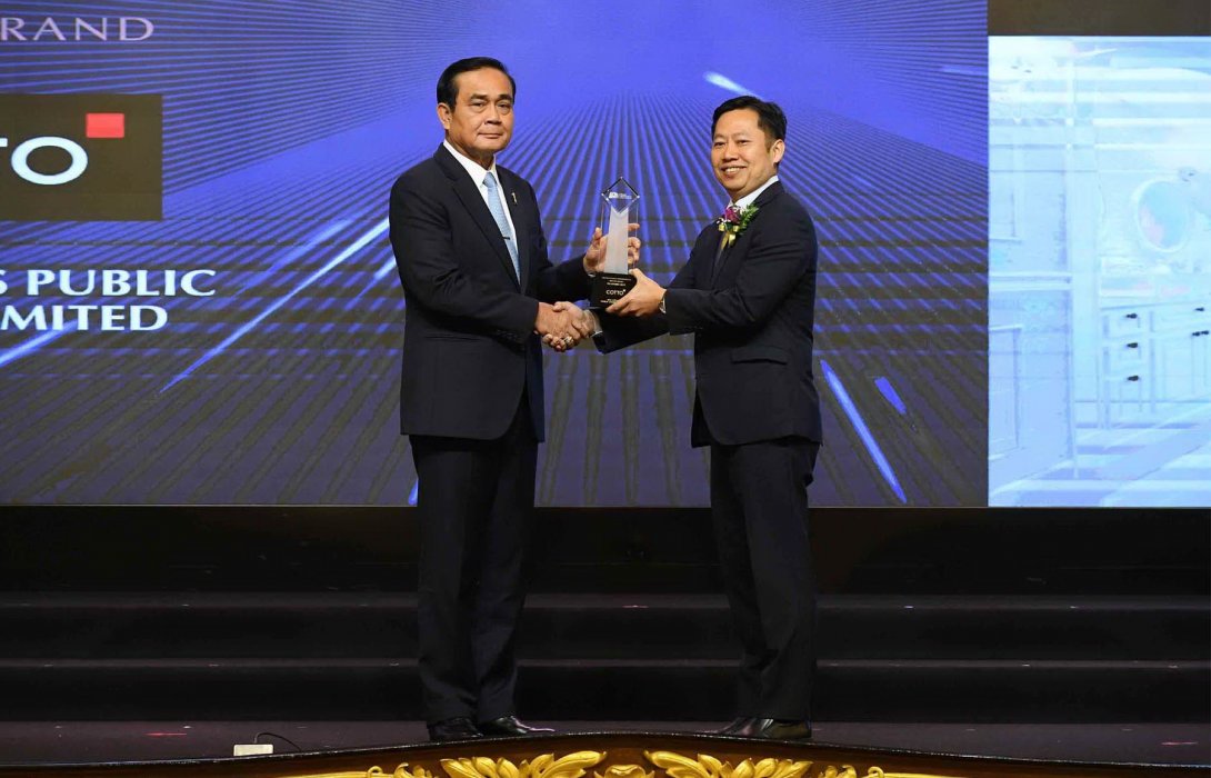 คอตโต้ คว้ารางวัล PM Award2018  Best Thai Brand ตอกย้ำความสำเร็จในการสร้าง Brand