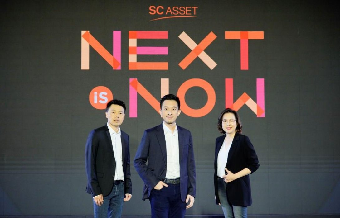 SC ชูทิศทาง5ปี“NEXT is NOW”ทำอนาคตให้เกิดขึ้นจริงในปัจจุบัน