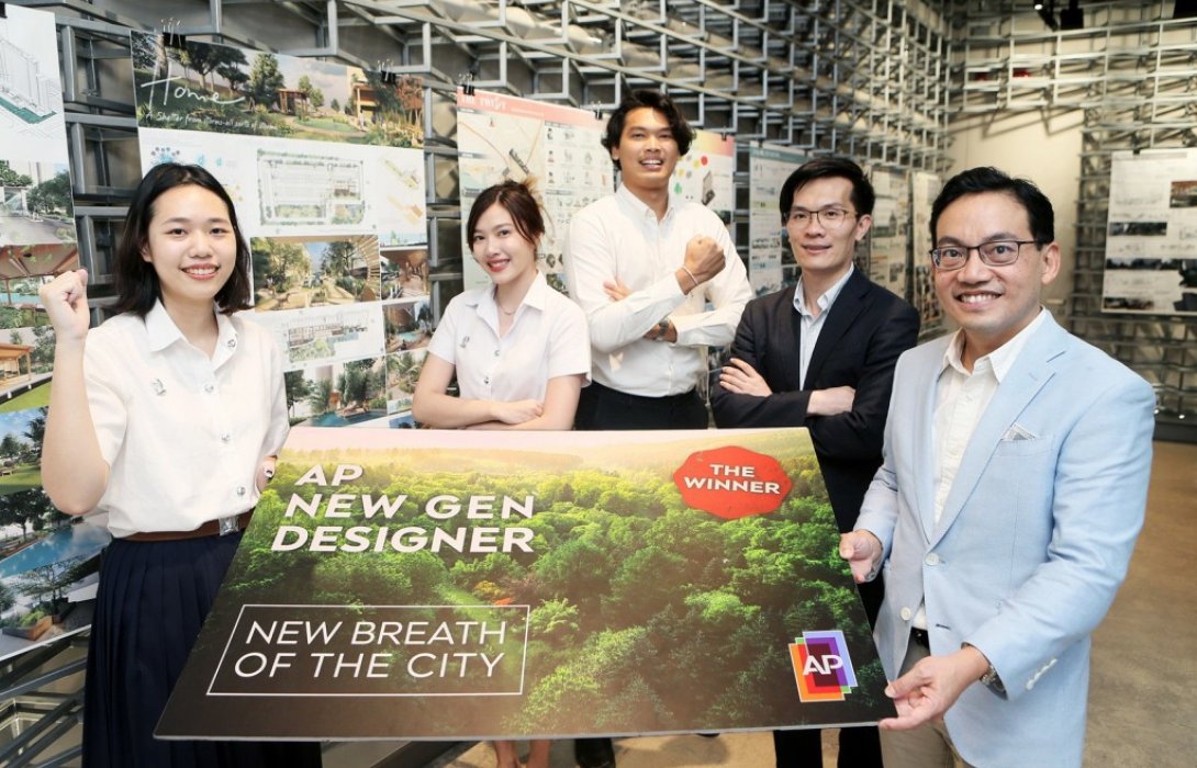 “AP Thailand” awarded 3 high quality young designers in the project “AP NEW GEN DESIGNER”