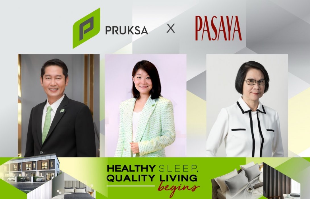 ‘พฤกษา’ ควง ‘PASAYA’ ยกระดับคุณภาพชีวิตที่ดีในการอยู่อาศัย ตอบโจทย์ส่งเสริมสุขภาพดี