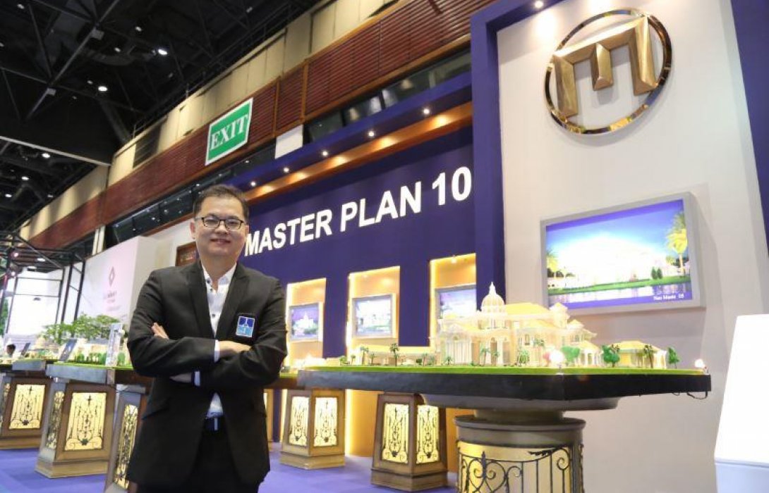 มาสเตอร์แปลนฯ พร้อมแล้วงาน“รับสร้างบ้านและวัสดุ Expo 2021“ชูของแถมมูลค่ากว่า10ล้าน