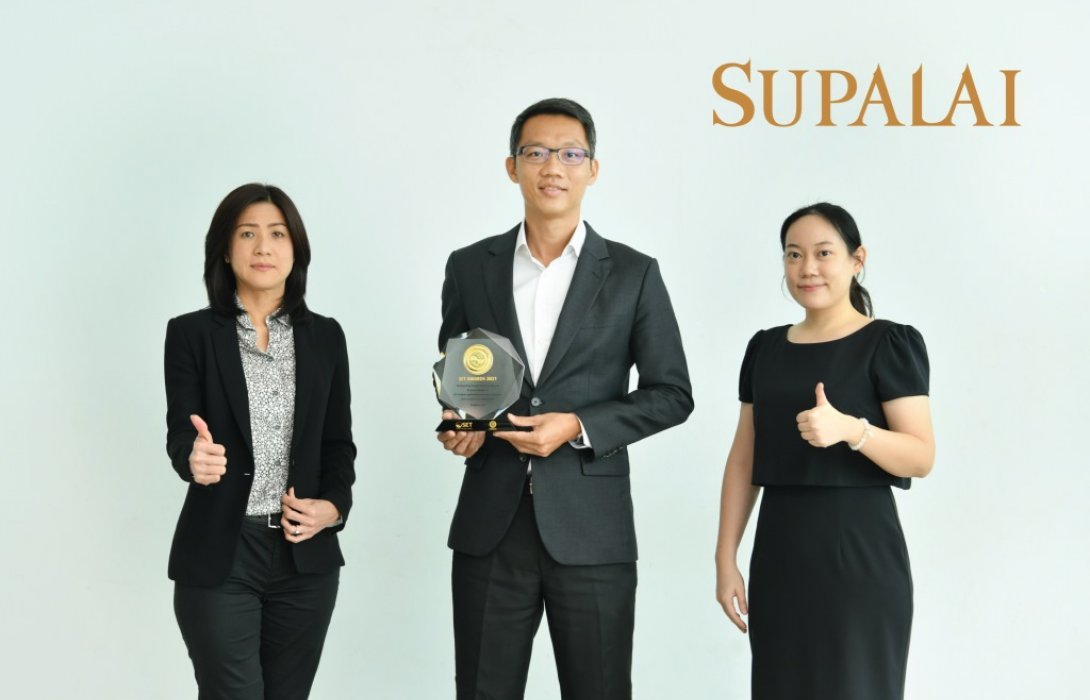 ศุภาลัย คว้ารางวัลเกียรติยศ“บริษัทจดทะเบียนด้านนักลงทุนสัมพันธ์ดีเด่น ปี2564” 