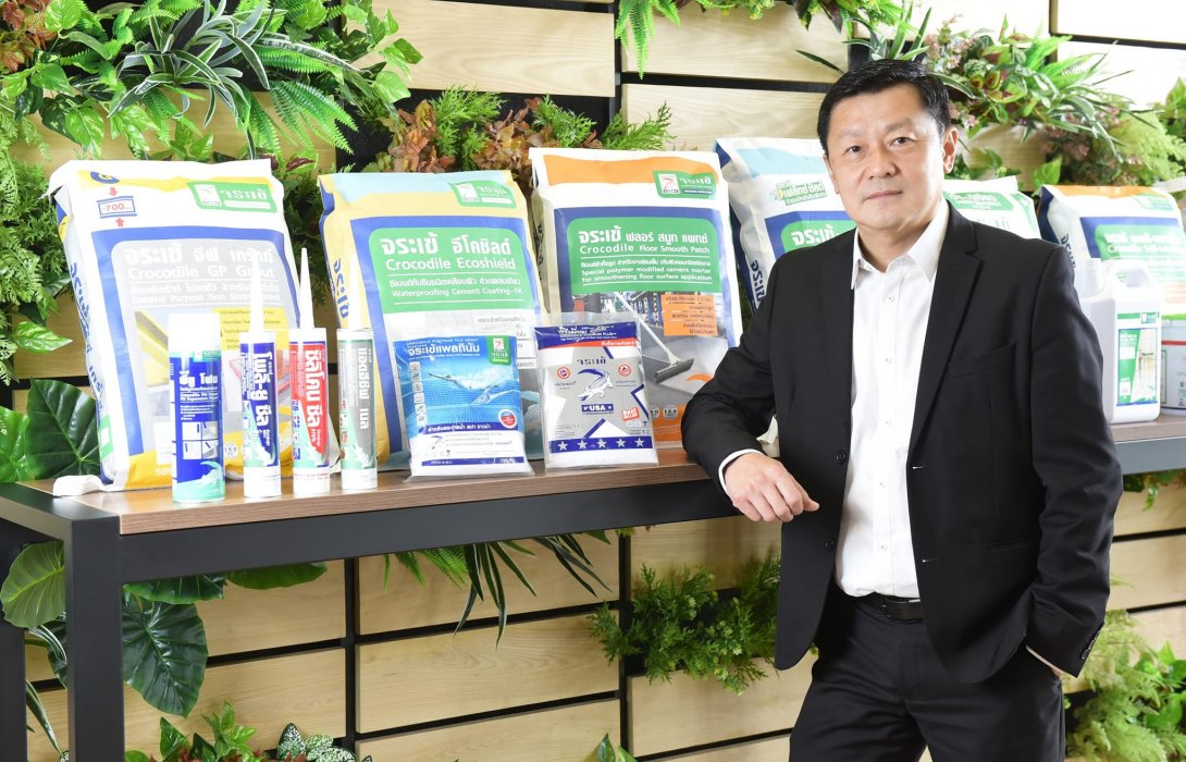  ‘จระเข้’ผู้นำนวัตกรรมเคมีภัณฑ์ก่อสร้างฝีมือคนไทย ตอบรับกระแสความยั่งยืน ด้วยมาตรฐานระดับโลก