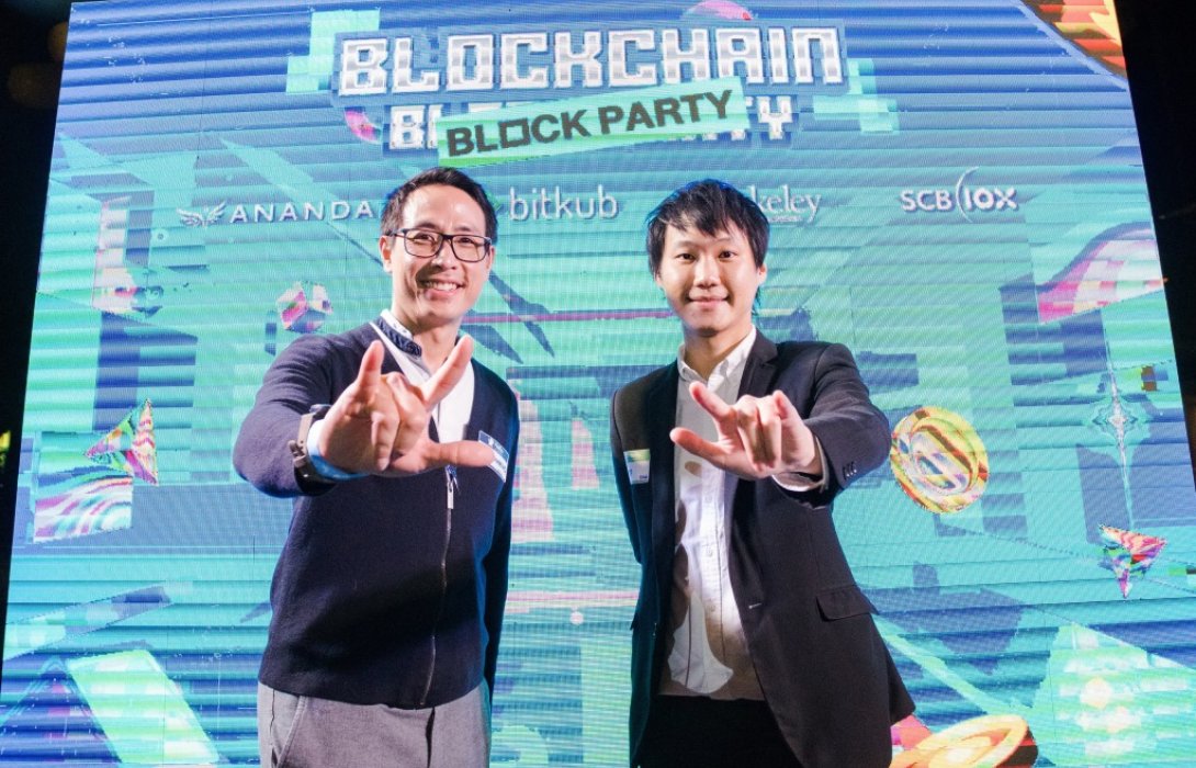 อนันดาฯ ใช้บล็อกเชนเปลี่ยนโมเดลธุรกิจอสังหาฯ จับมือ บิทคับเปิดตัว ZillaSpace บล็อกเชน ปฏิวัติการใช้พื้นที่