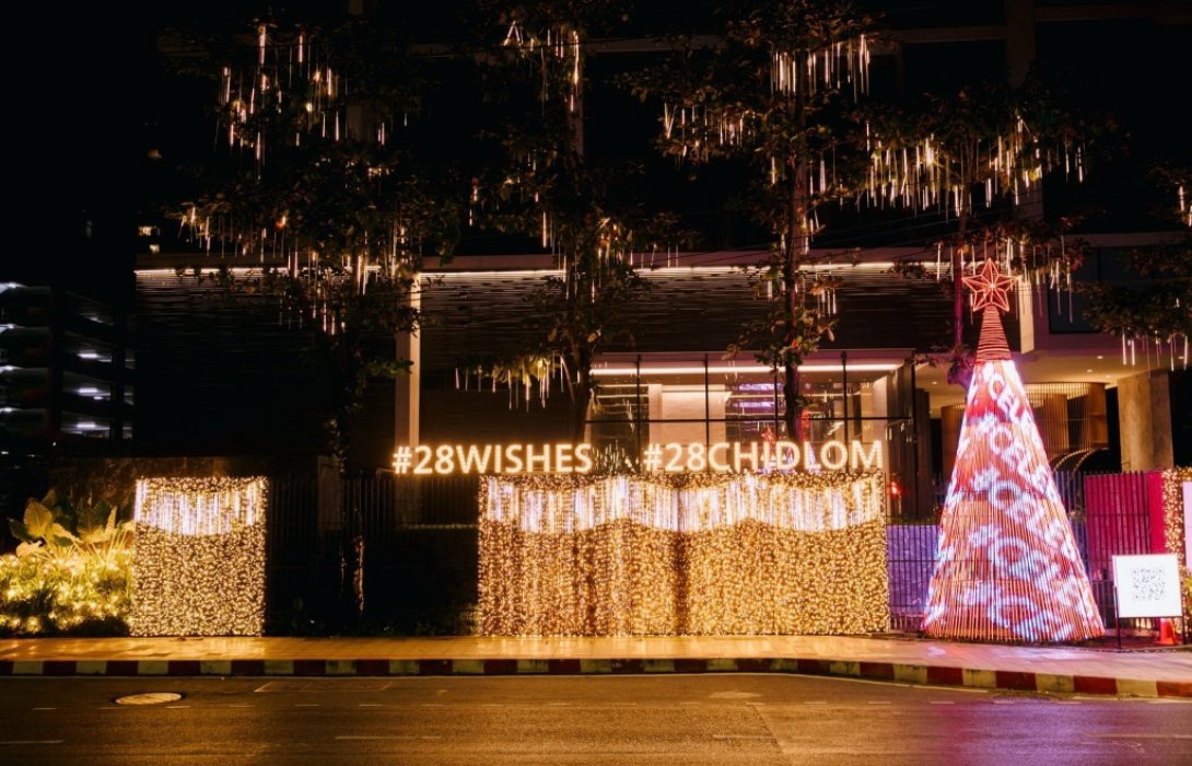 ‘28 Wishes at 28 Chidlom’ by SC Asset หนึ่งเดียวใจกลางย่านชิดลมต้นคริสมาสต์แห่งพร28ประการ 