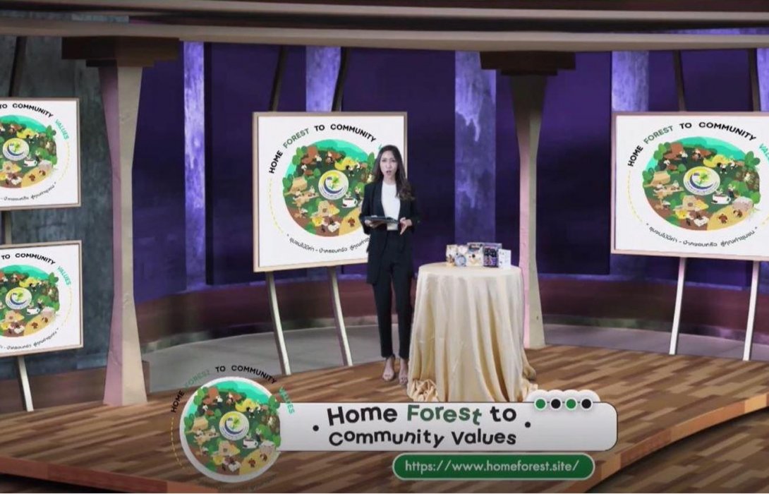เบโด้ปลื้ม  งาน “ชุมชนไม้มีค่า-ป่าครอบครัว สู่คุณค่าชุมชนแห่งความสุขอย่างยั่งยืน (Home Forest to Community Values)” ประสบความสำเร็จเป็นไปตามเป้าหมายที่วางไว้ 