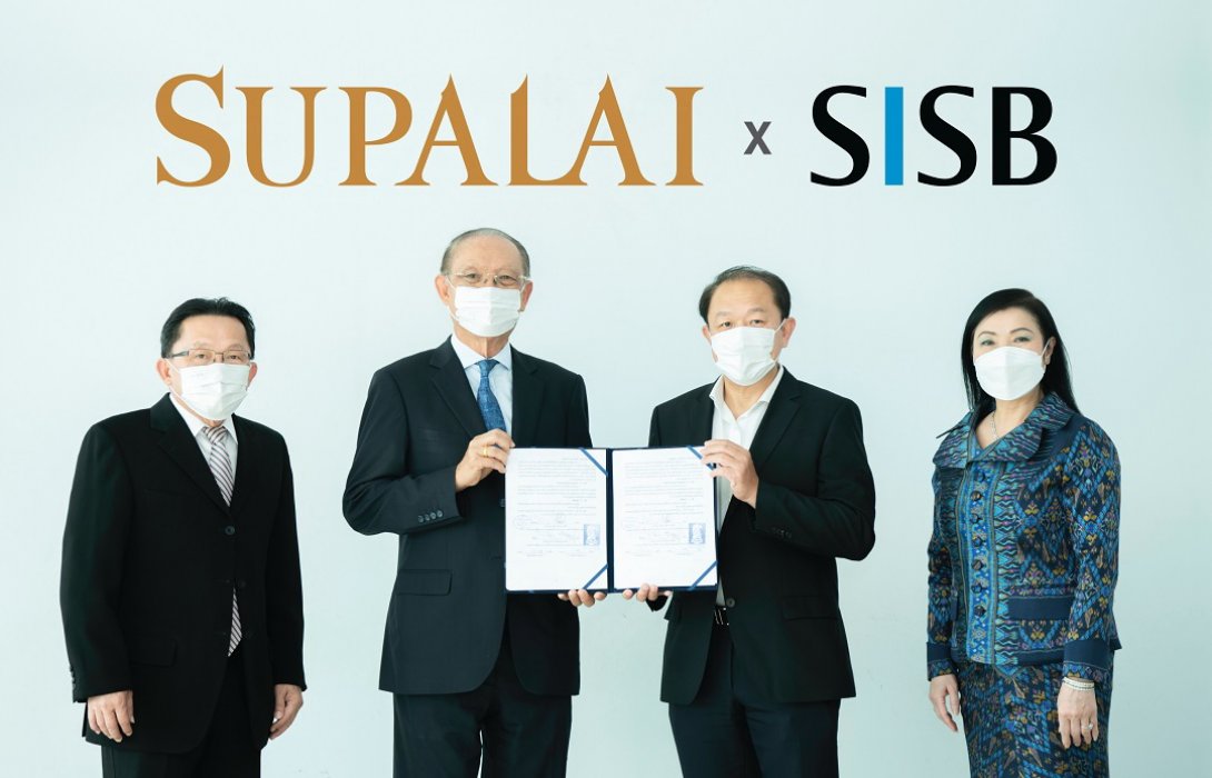 ศุภาลัย จับมือ SISB เดินหน้าพัฒนารร.นานาชาติสิงคโปร์แห่งแรก ในเขตเศรษฐกิจ EEC จ.ระยอง