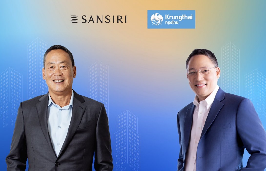 อสังหาริมทรัพย์รายแรกในเอเชีย!แสนสิริจับมือกรุงไทย เปิดตัว“หุ้นกู้ดิจิทัลแสนสิริ”ผ่านแอปฯ