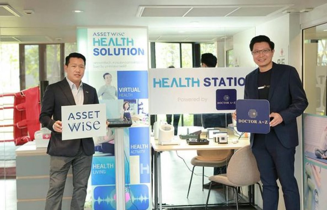 “แอสเซทไวส์”ผนึก Doctor A to Z ดึงแพลตฟอร์มดิจิทัล ดูแลสุขภาพลูกบ้าน  นำร่องที่โครงการ“Kave TU”