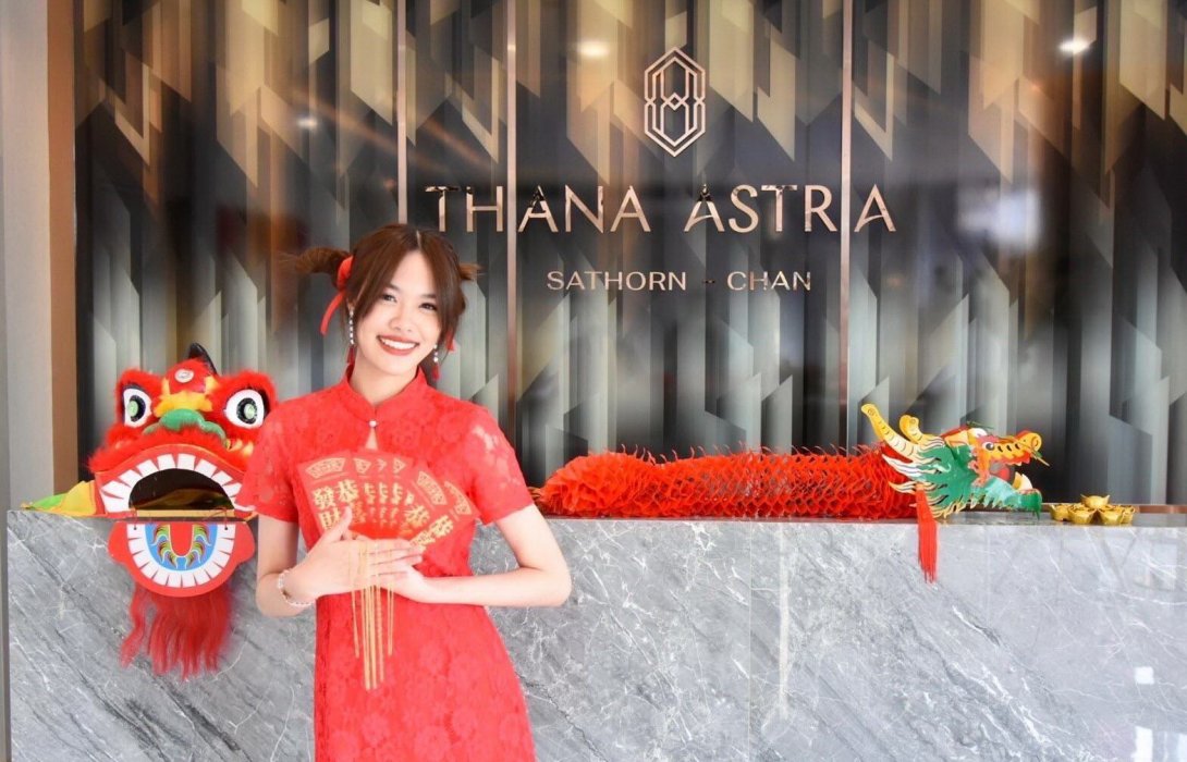 ธนาแลนด์ พร้อมลุยก่อสร้าง“ธนา แอสทรา” Rare Item ย่านสาทร – จันทน์   