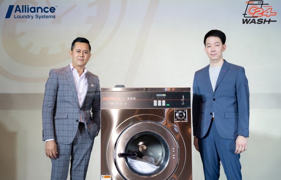 ทเวนตี้โฟร์ วอช ผนึก อัลไลแอนซ์ ลอนดรี้รุกขยายแฟรนไซส์รับธุรกิจสะดวกซักบูม