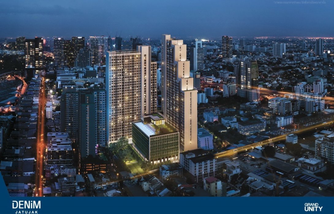 แกรนด์ ยูนิตี้ ปลื้ม ยอดขาย“เดนิม จตุจักร”กวาดไปแล้วกว่า2,000ล้านบาท