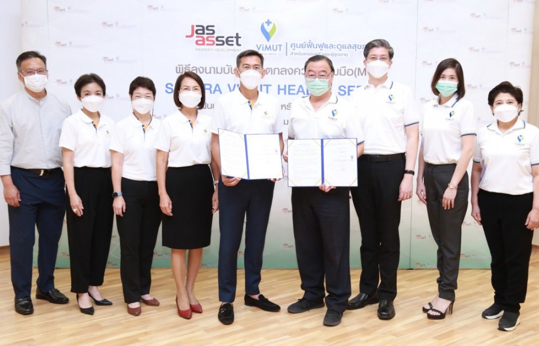 JAS ASSET ร่วมทุน โรงพยาบาลวิมุต เปิดตัวบิ๊กโปรเจกต์ “SENERA ViMUT HEALTH SERVICE”